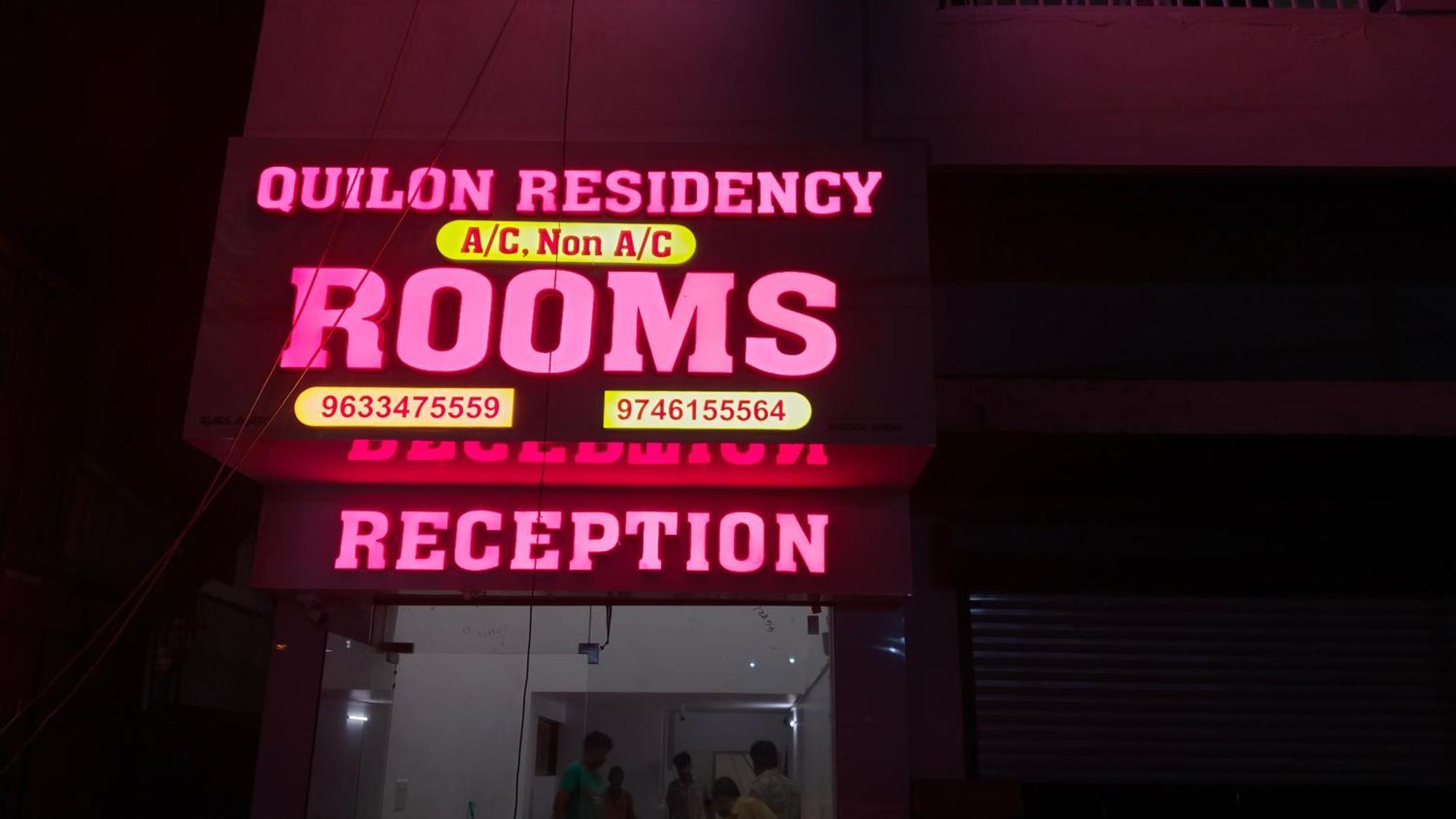Quilon Residency Kundara Ξενοδοχείο Perumanseri Εξωτερικό φωτογραφία